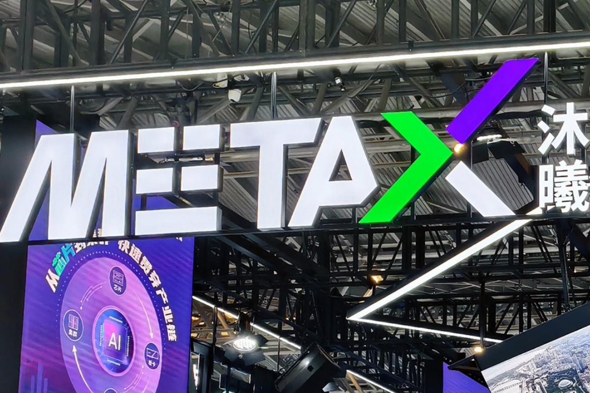 Chinesischer KI-Chiphersteller MetaX erwirbt Unternehmensbeteiligung an der Robotikfirma Zeno laut aktuellen Registerdaten