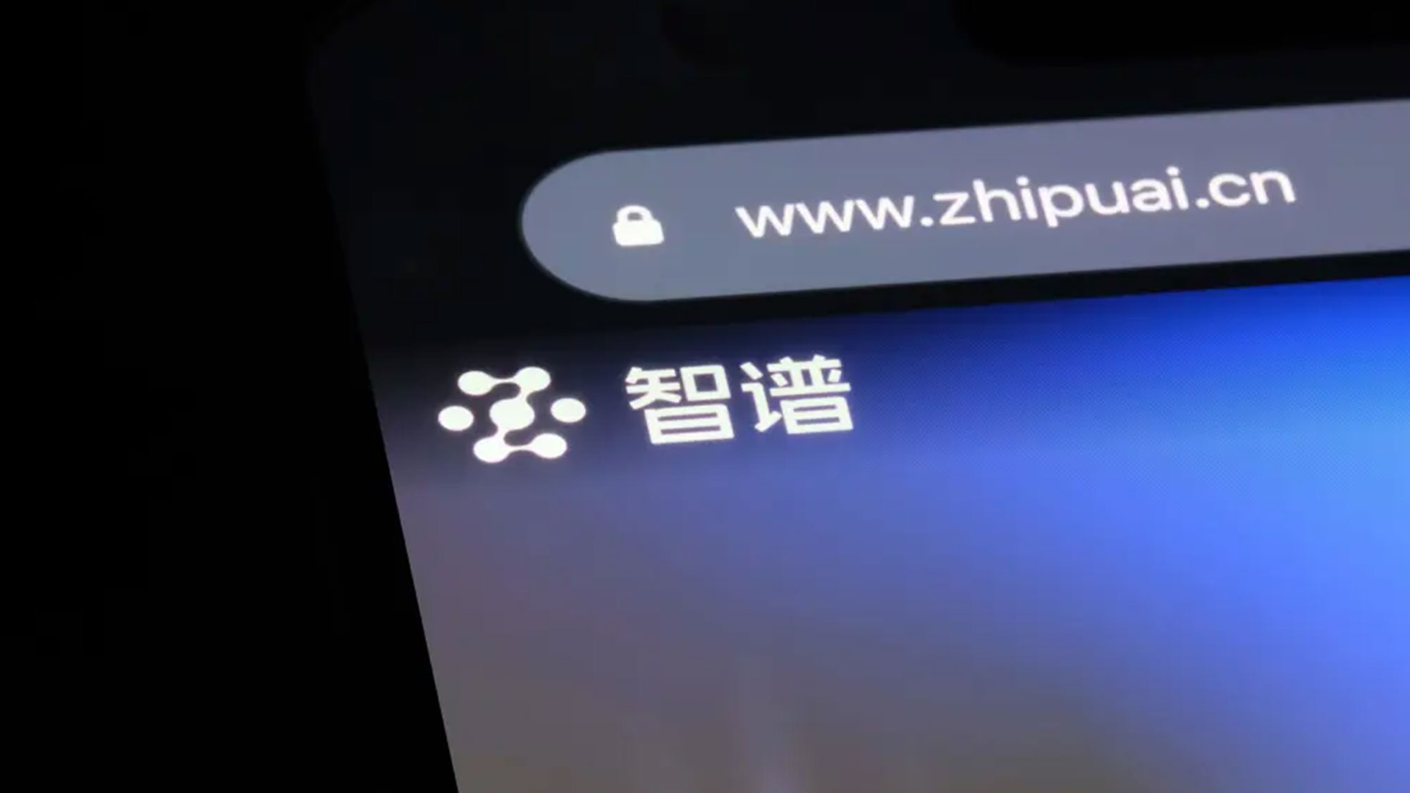 Zhipu AI Unveils GLM-5.3: Delivering a 50% Surge in Programming Capabilities