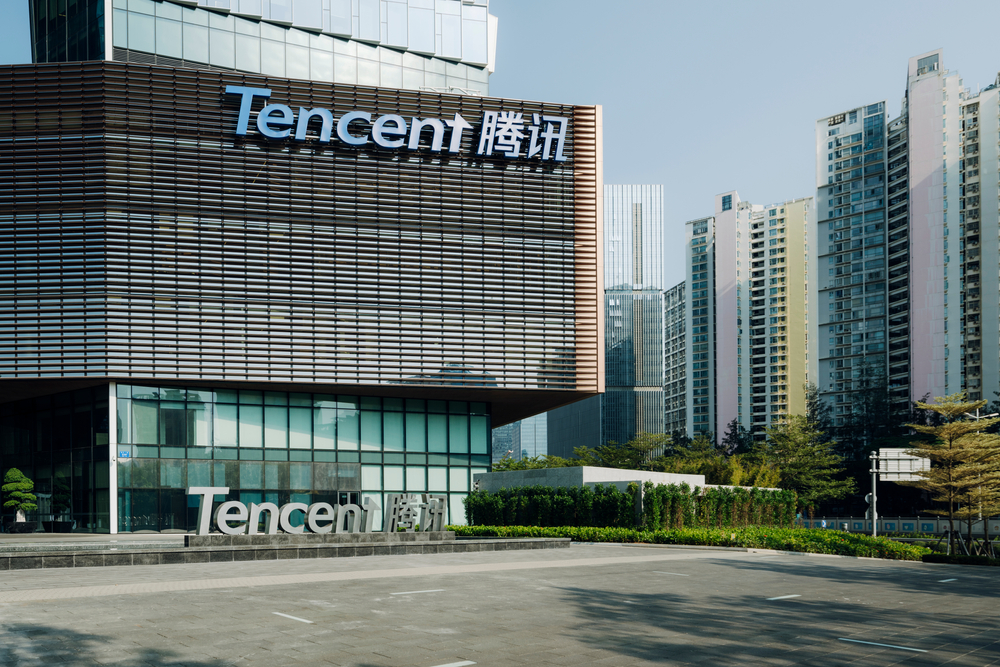 Tencent erweitert Rechenzentren im Ausland zur Bewältigung der stark wachsenden KI-Nachfrage
