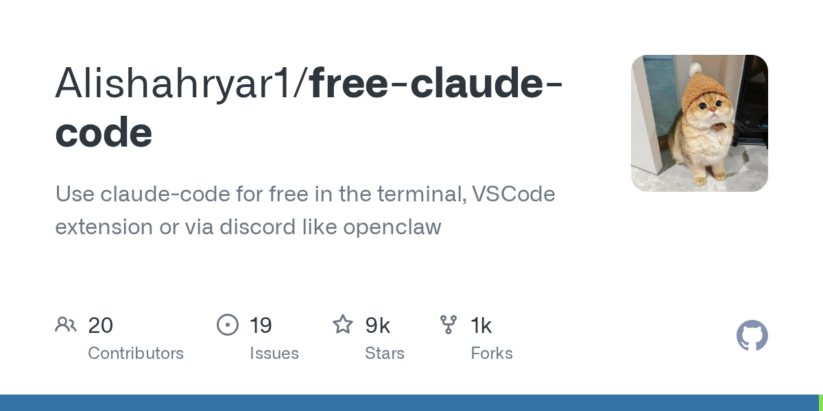GitHub 热门项目 free-claude-code：支持在终端与 VSCode 免费使用 Claude Code