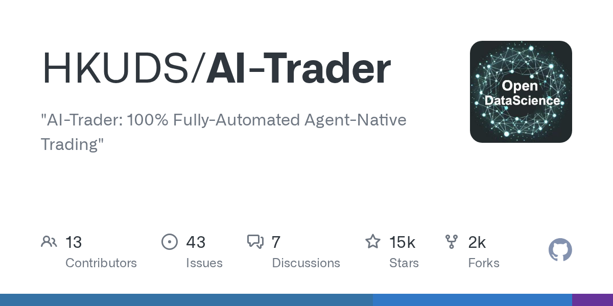 HKUDS发布AI-Trader：探索100%全自动智能体原生交易新范式