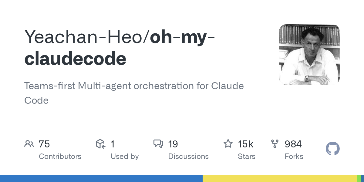 Oh-My-ClaudeCode: A New Multi-Agent Orchestration Tool Designed for Enhanced Team Collaboration