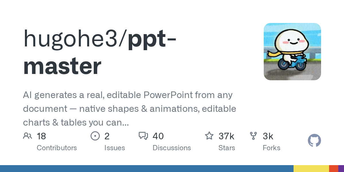 PPT Master: A New AI-Driven Tool for Generating Native and Fully Editable PowerPoint Presentations from Documents