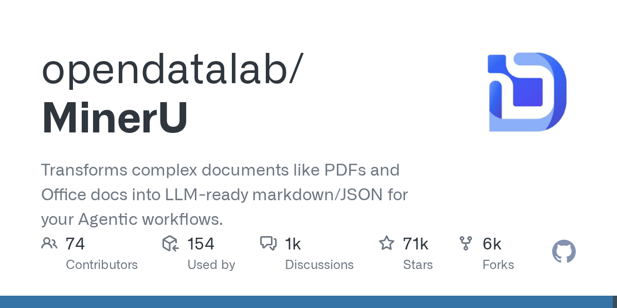 OpenDataLab 开源 MinerU：将复杂 PDF 与 Office 文档转化为 LLM 就绪数据