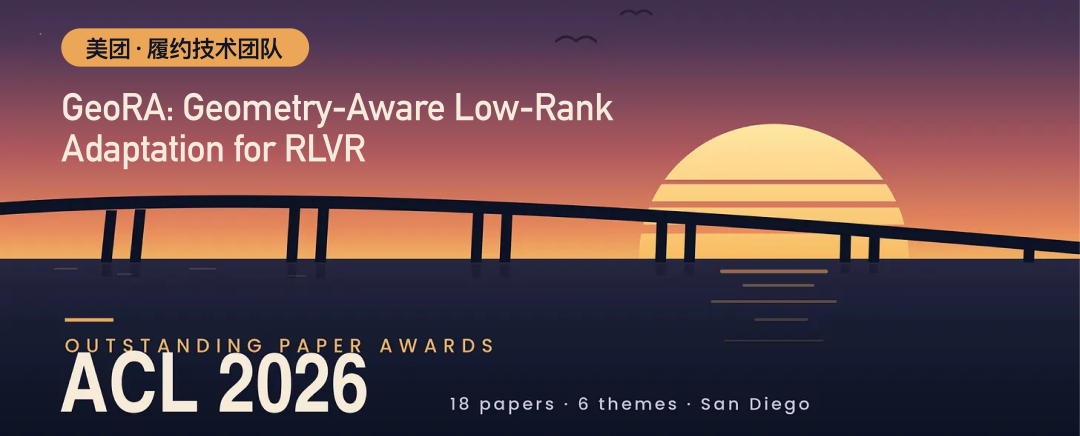 Meituan Showcases AI Research Excellence with 32 Top Conference Papers and ACL 2026 Award