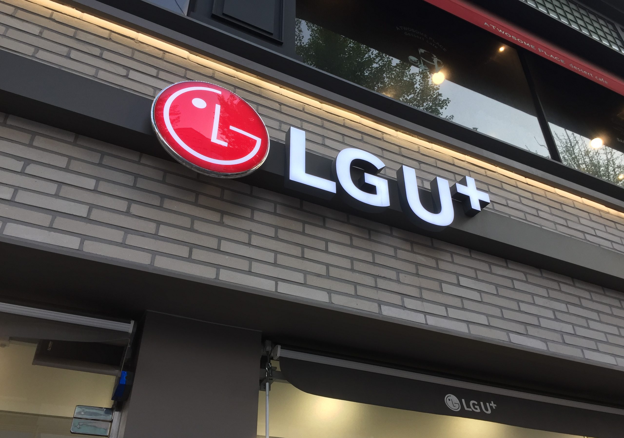 LG Uplus and Ericsson Partner to Advance Network Voice AI with Ixi-O Calling App