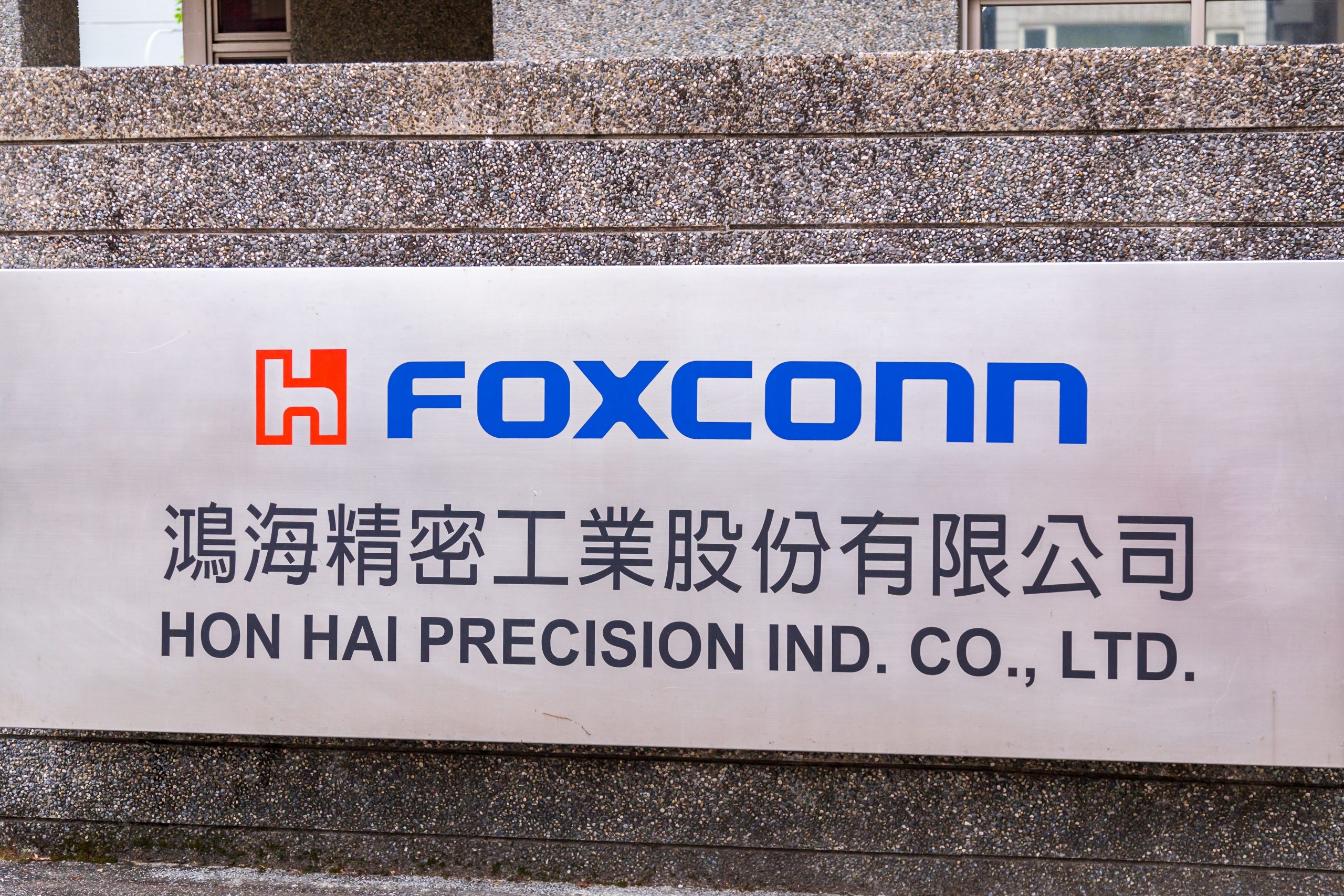 Hon Hai Reports 29.7% Revenue Surge in April 2026 Driven by Explosive Demand for AI Server Infrastructure