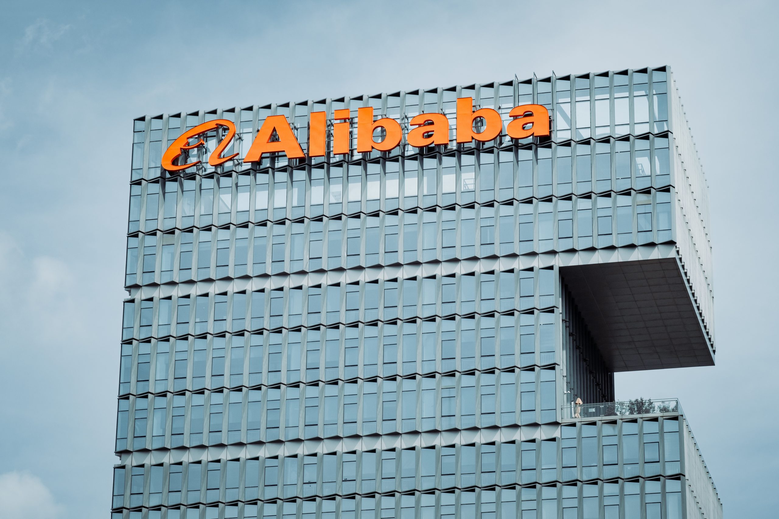 Alibaba verzeichnet 9 Prozent Umsatzwachstum im zweiten Quartal dank starker Nachfrage nach KI-Cloud-Diensten und Rechenleistung