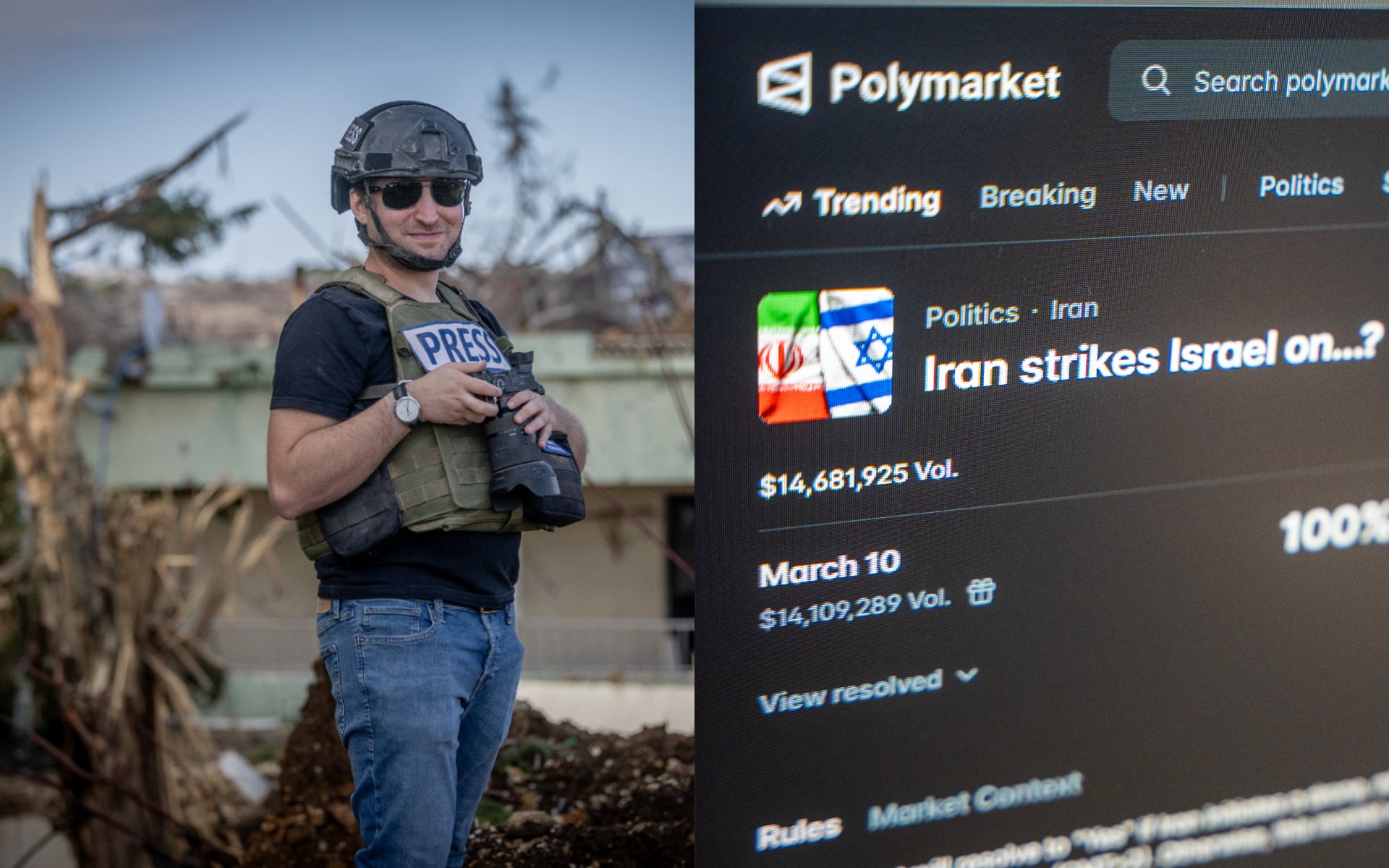 记者因伊朗导弹报道遭死亡威胁,Polymarket赌徒施压要求修改新闻