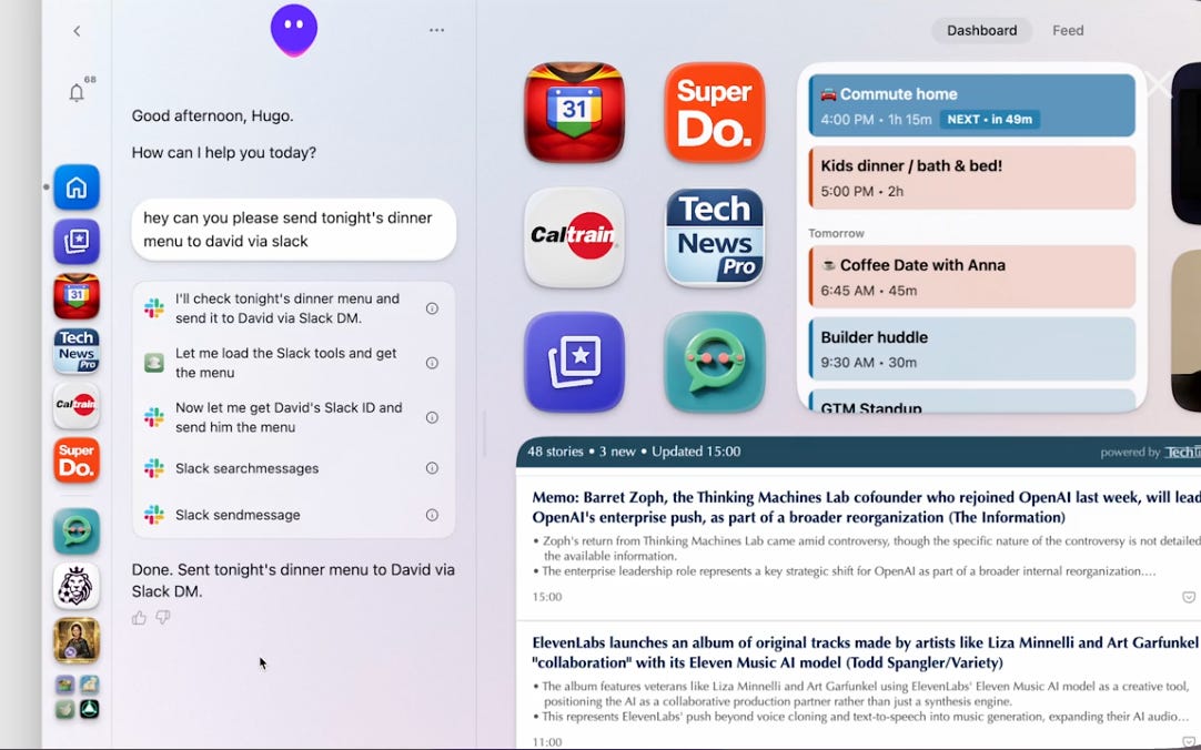 Dreamer:个人智能体操作系统正式面世,/dev/agents 结束隐身状态
