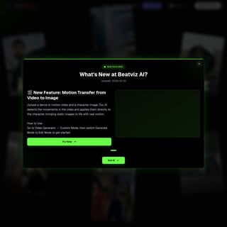 BeatViz AI - ビデオ AI Tool Screenshot