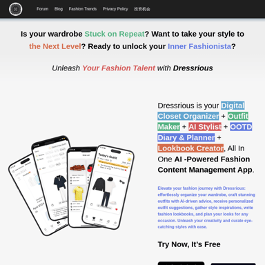 Dressrious - AI智能穿搭助手