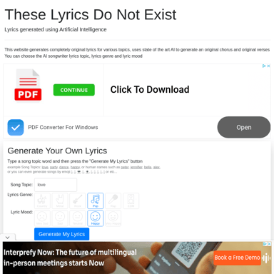 人工智能作词助手 – These Lyrics Do Not Exist