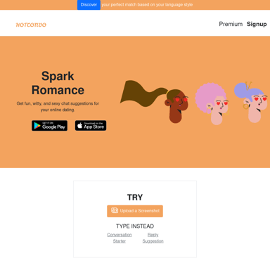 HotConvo - デーティングチャットを楽しくするアプリ