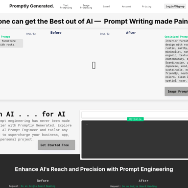 AI 프롬프트 생성기