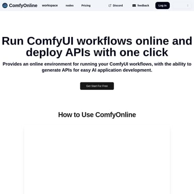 ComfyOnline: 클라우드 기반 ComfyUI 워크플로우