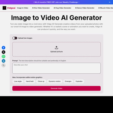 Vidgo AI - 画像を動画に変換するAIツール