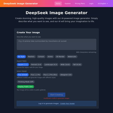 DeepSeek Image Generator