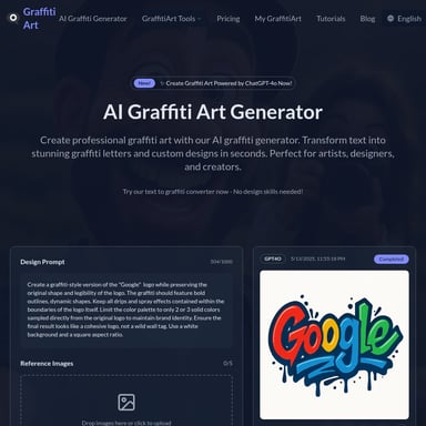 AIグラフィティアートジェネレーター