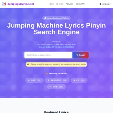 JumpingMachine.net - Platforma do wyszukiwania tekstów piosenek