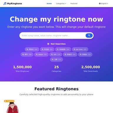 MyRingtone - 無料高品質着信音