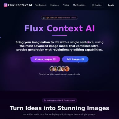 Flux Context AI：专业级AI图像生成与编辑平台