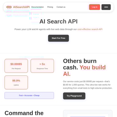 AI搜索API