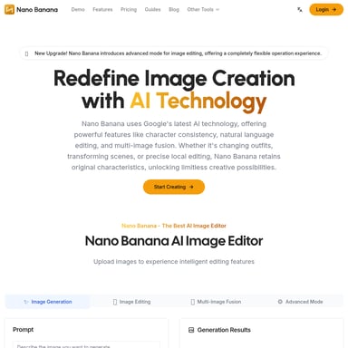Nano Banana - AI 图像编辑工具