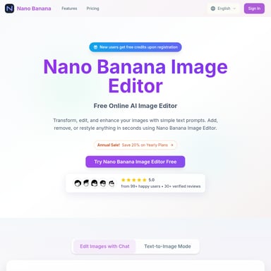 Nano Banana：AI搭載オンライン画像編集ツール