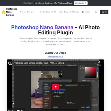 Photoshop Nano Banana 插件