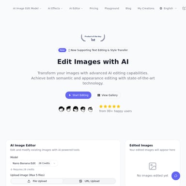 AI画像編集ツール
