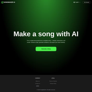 Songmaker AI - Music & Audio Generation AI Tool Screenshot