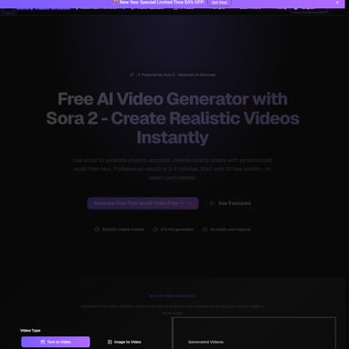 aisora2.com - 비디오 AI Tool Screenshot