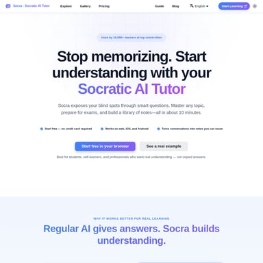 Socra - Education AI Tool Screenshot