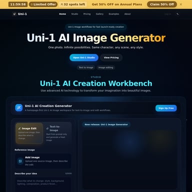 Uni-1 AI Image Generator - 이미지 생성기 AI Tool Screenshot