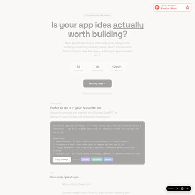 Build Check - アイデア生成 AI Tool Screenshot