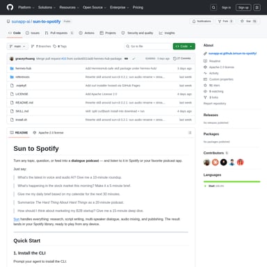 SUN-to-Spotify  - Music & Audio Generation AI Tool Screenshot