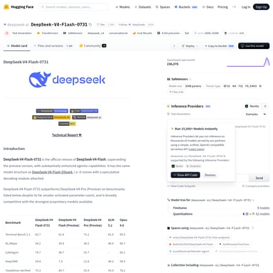 DeepSeek-V4-Flash-0731 - 코드 및 IT AI Tool Screenshot