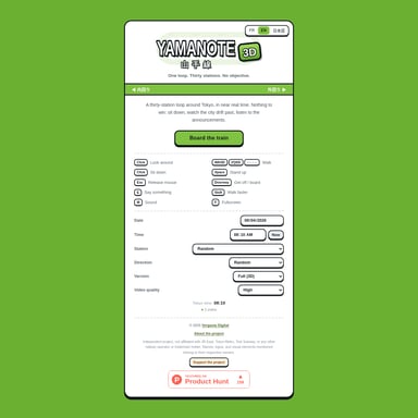 Yamanote 3D - 게임 AI Tool Screenshot