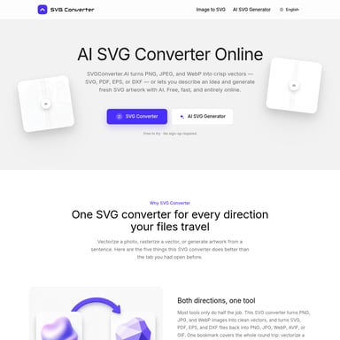 SVG Converter - ウェブデザイン AI Tool Screenshot