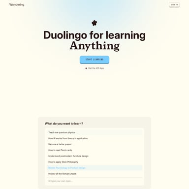 Wondering - Bildung AI Tool Screenshot