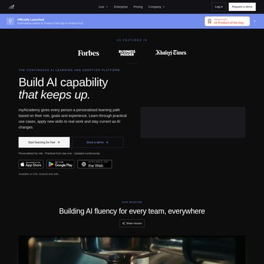 myAIcademy - 教育 AI Tool Screenshot