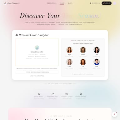 Color Season AI - 패션 AI Tool Screenshot