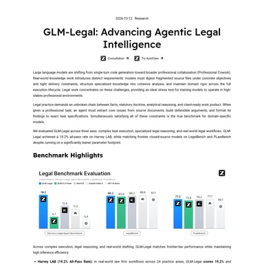 GLM-Legal - Legal AI Tool Screenshot