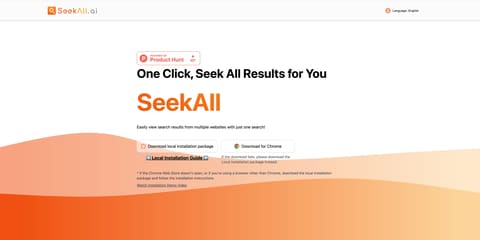 SeekAll product interface preview