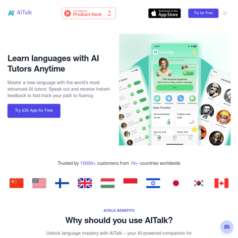 AITalk product interface preview