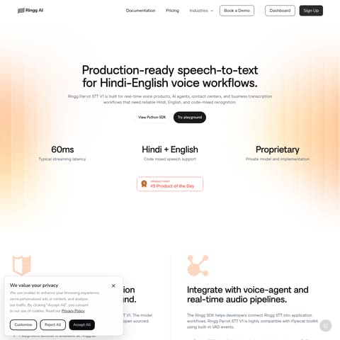 Parrot Speech-to-text API product interface preview