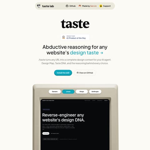 Taste Lab product interface preview