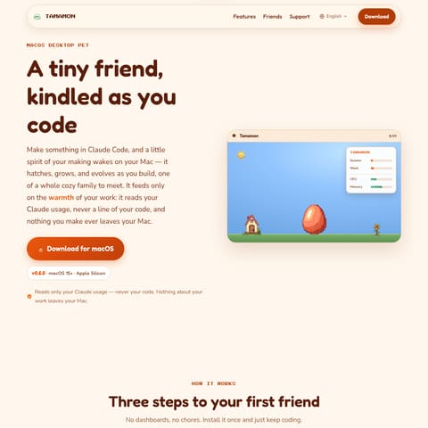 Tamamon product interface preview