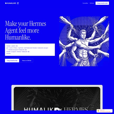 Humalike x Hermes product interface preview